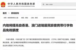 试出来了吗？湖人本赛季缺少詹姆斯时胜率达六成！比有他更高